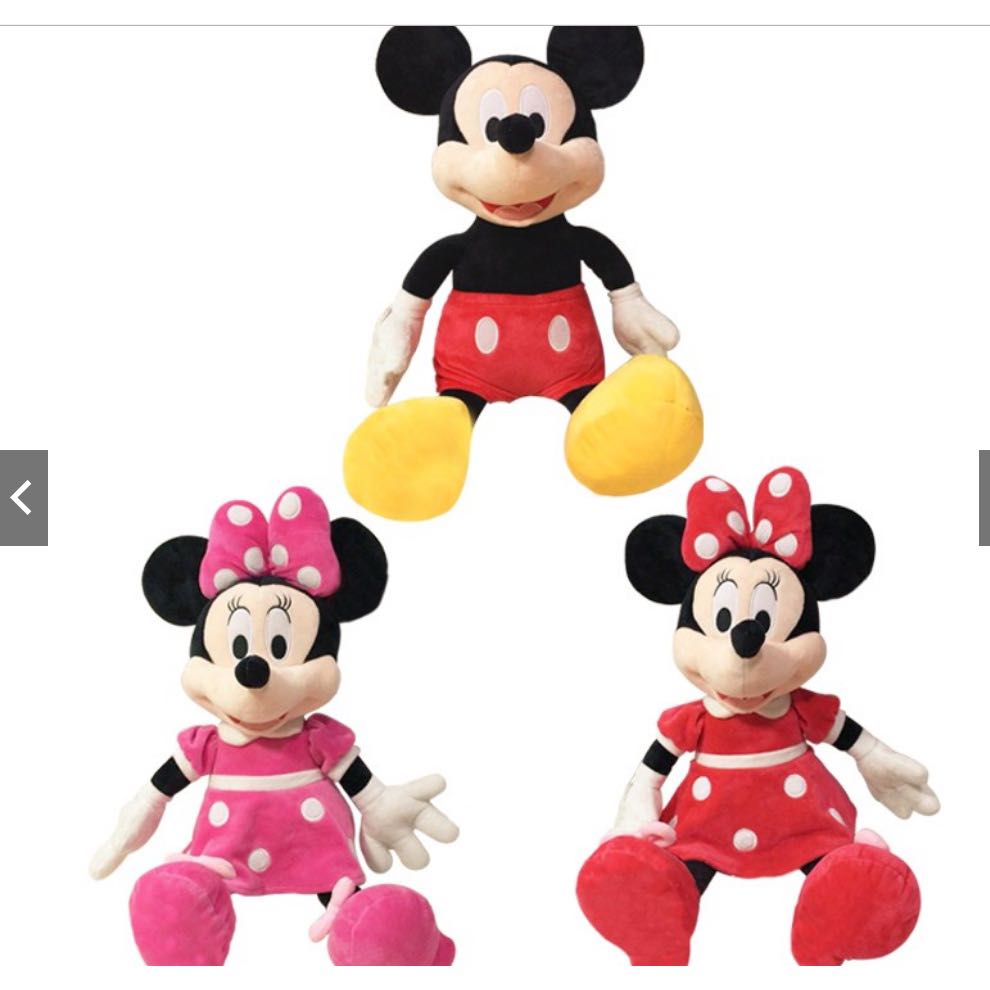 MINNIE 30CM