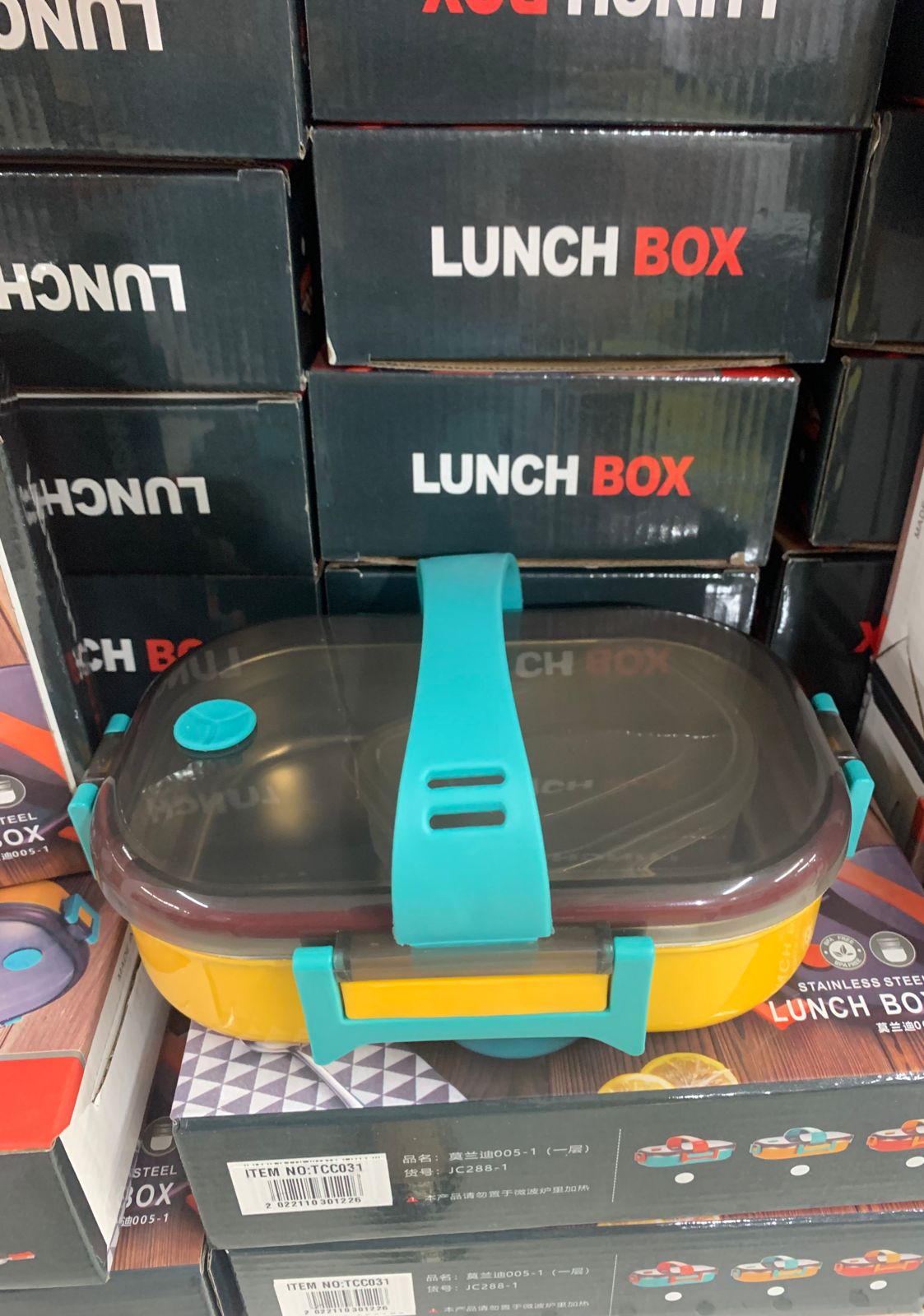 Luch box stainless steel