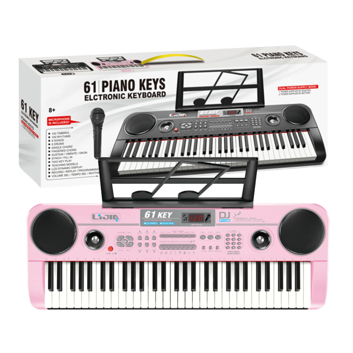 Piano Musical